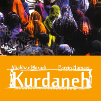 Album art from Kurdaneh by Aliakbar Moradi and Parvin Namazi